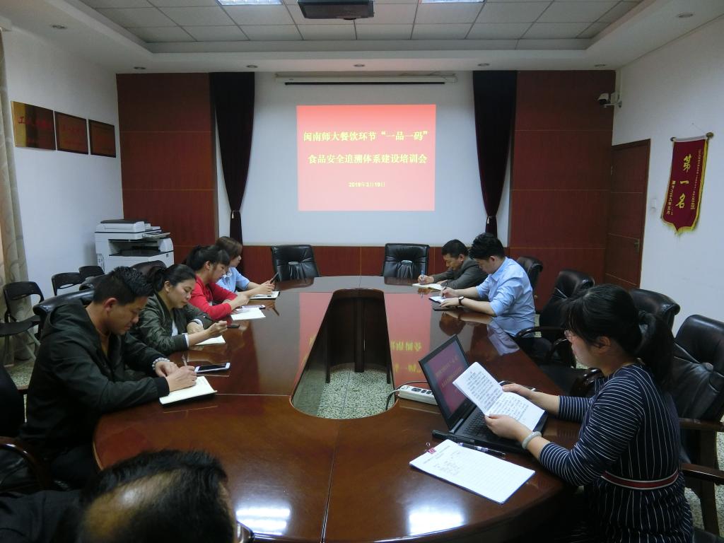 tyc41183太阳成集团