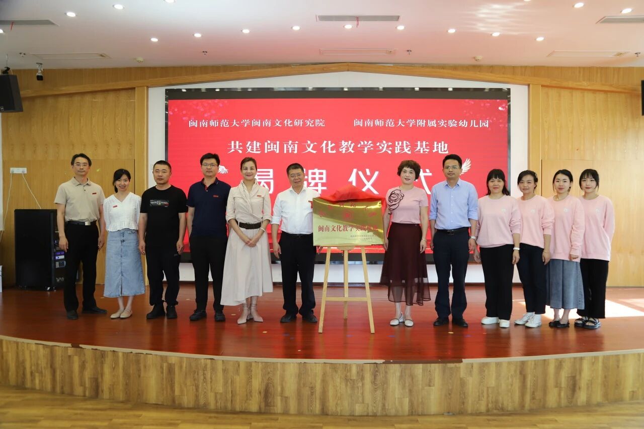 tyc41183太阳成集团