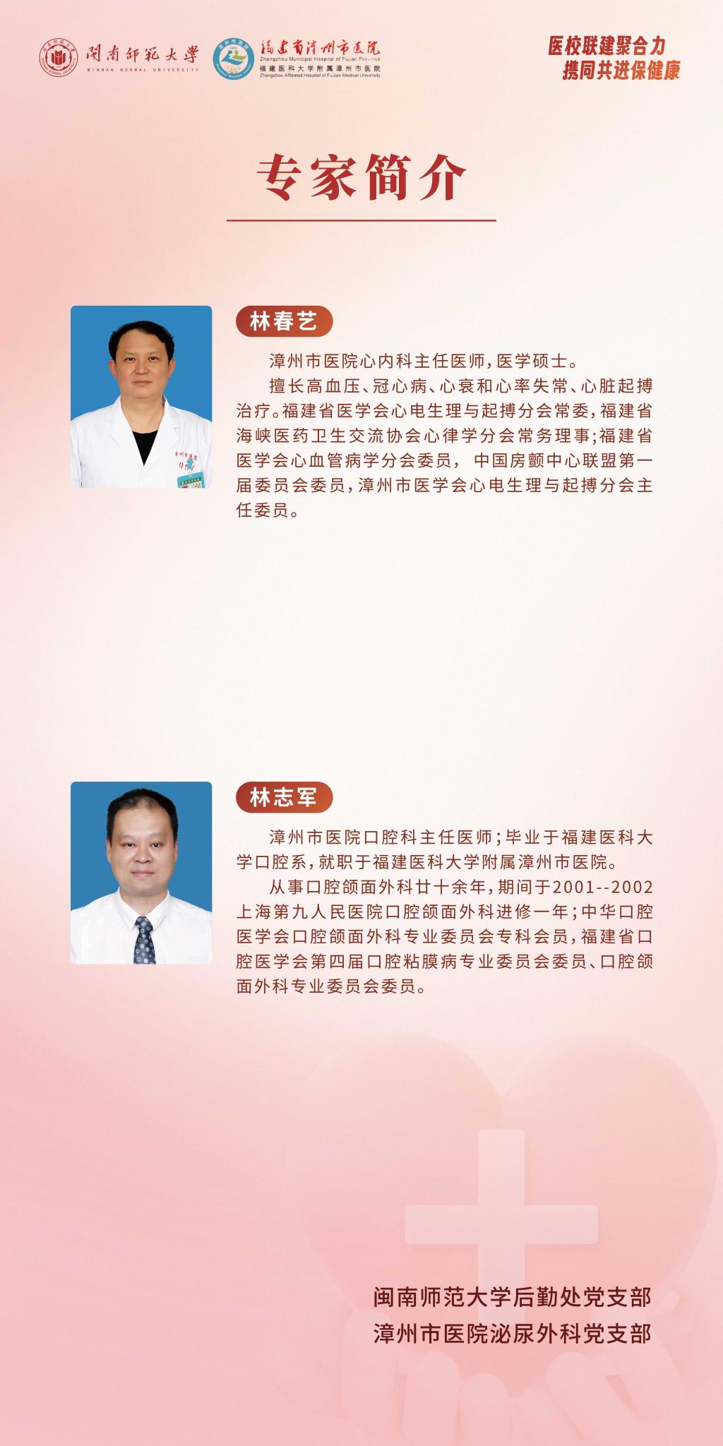 tyc41183太阳成集团