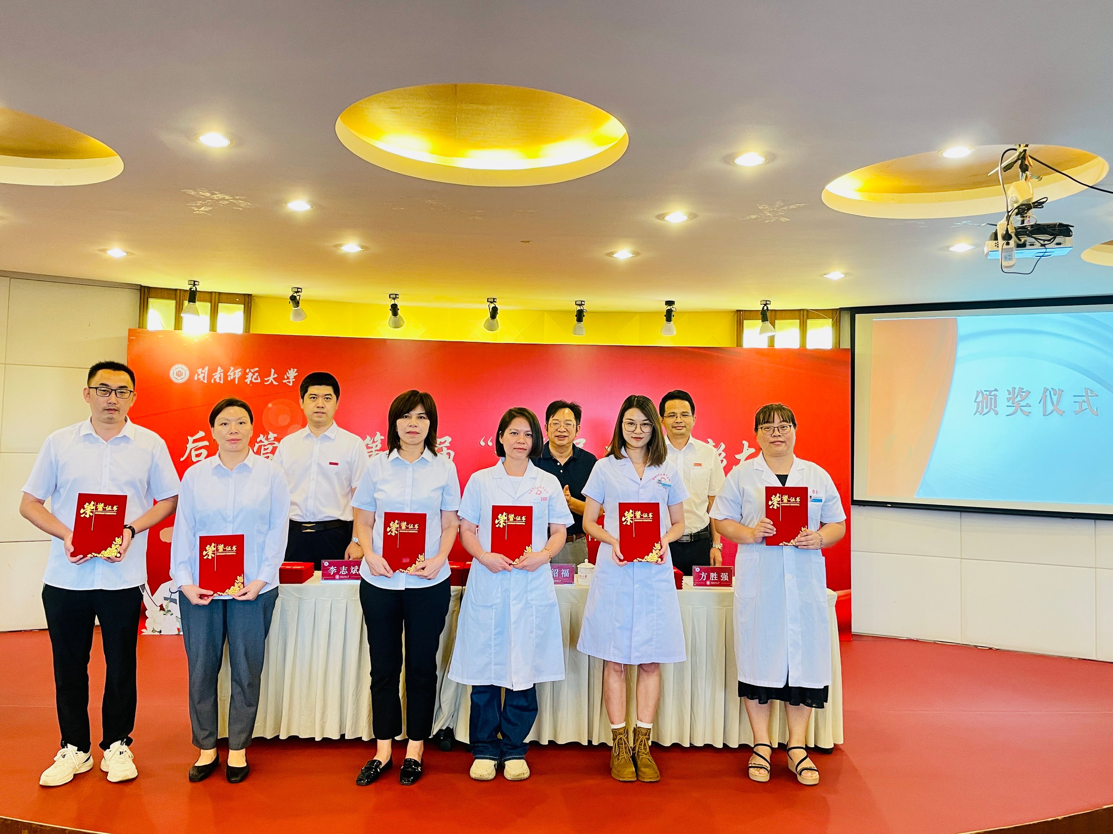 tyc41183太阳成集团