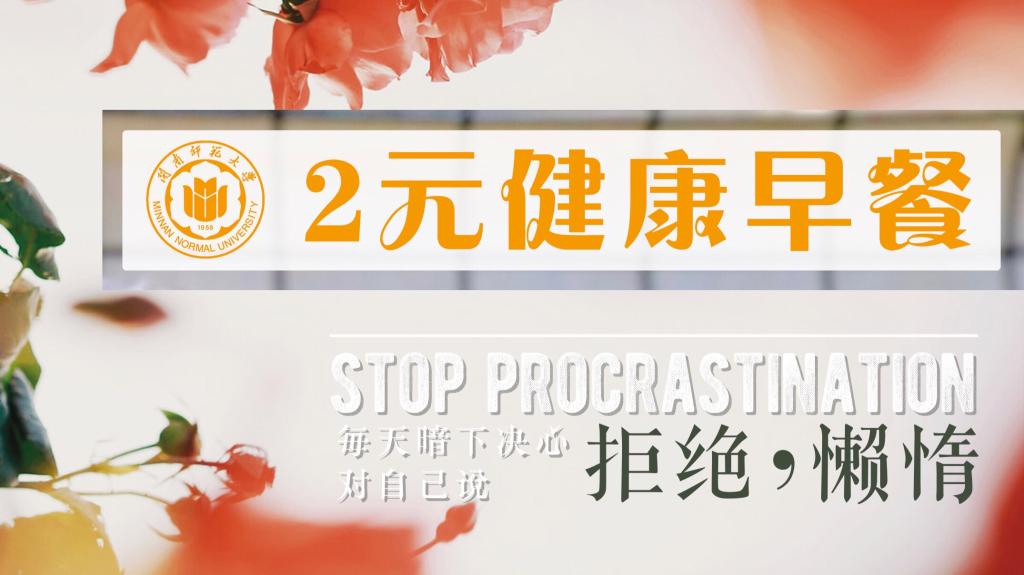 tyc41183太阳成集团