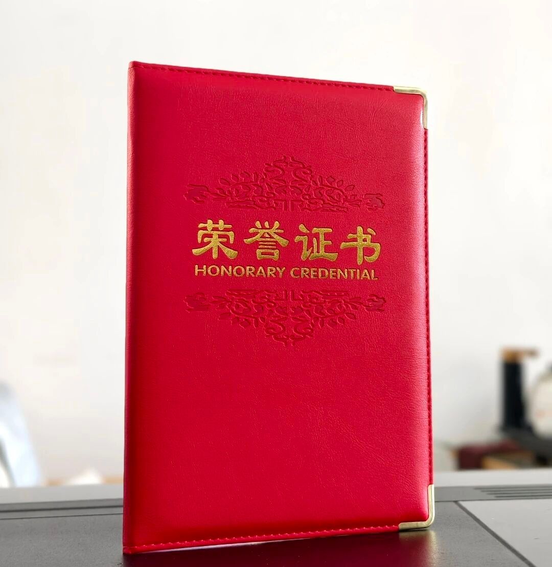 tyc41183太阳成集团